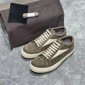 Chaussures de marche décontractées de style universitaire rétro, chaussures de skate tendance et à la mode à semelle épaisse antidérapante, idéales pour l'été. - Product Image 1