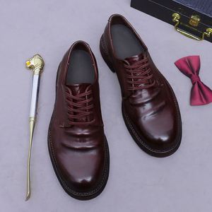 Zapatos de Vestir de Cuero para Hombre, con Aumento de Altura, Estilo Slip-On, Planos, Cómodos, para Caminar en Interiores, Otoño - Product Image 1