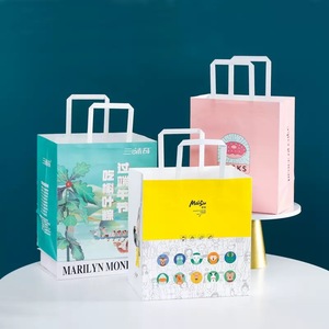 Sacs de courses <span class=keywords><strong>en</strong></span> <span class=keywords><strong>papier</strong></span> kraft à poignée plate, prix de gros, qualité alimentaire, avec poignées torsadées, <span class=keywords><strong>en</strong></span> vente - Product Image 1