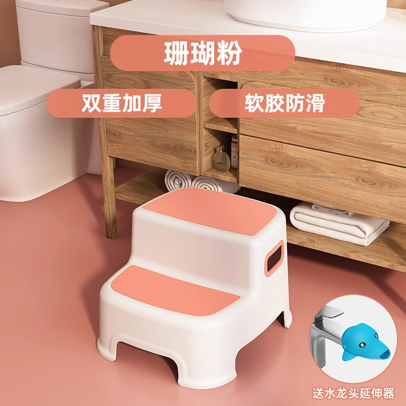 Upgraded anti-slip design - Pink [Little Dolphin Faucet Extender]