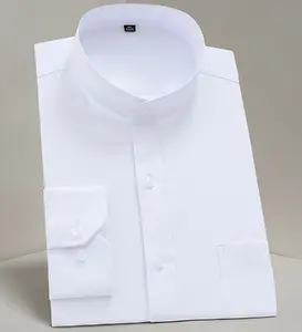 批发立领衬衫男士秋季长袖白色商务正装衬衫