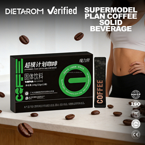 Caffè Dimagrante con L-Carnitina e Fagiolo Bianco |   Potente Bruciagrassi per un Efficace Supporto alla Perdita di Peso e Dimagrimento Corporeo - Product Image 1