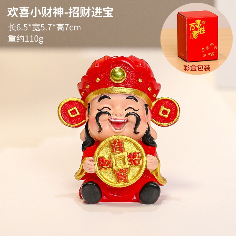 God of wealth-attracting wealth and treasure