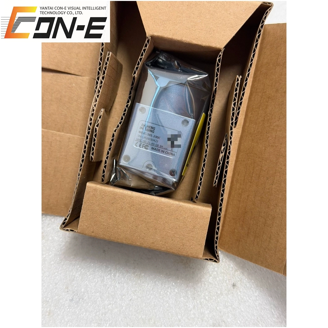 DAHENG ME2C-501-23GC 5MP Color Global Shutter GigE Industrial Machine Vision Camera · image 3