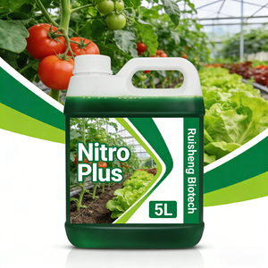 Engrais azoté liquide <span class=keywords><strong>Nitro</strong></span> Plus 5L |   Liquide vert foncé à haute efficacité - Product Image 3