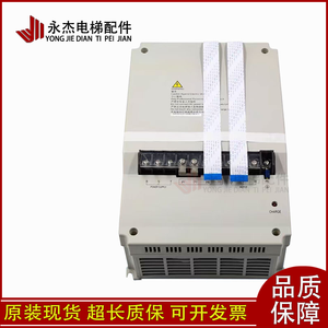 Inversor para Elevador Hitachi EV-ECD01-4T0075 4T0110 4T0150 11 15KW EV-ECD03 - Product Image 5