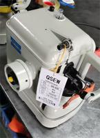 Machine à coudre pour fourrure et cuir QS-450F, pour fourrure moyenne et lourde