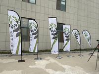 Drapeau publicitaire en forme de goutte d'eau, imprimé sur mesure, double face, résistant au vent, pour la plage, les sports de plein air, la promotion et la publicité