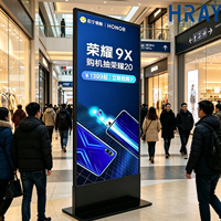Affichage numérique HRAY 65 pouces UHD avec support au sol en option pour les magasins de détail, les centres commerciaux, la publicité intérieure, la diffusion de contenu, prise en charge OEM et ODM