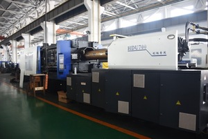 Machine de moulage par injection Haida HD700U Seau en plastique horizontal de 700 tonnes faisant le traitement ABS PET PP PC PA Core PLC Motor - Product Image 4