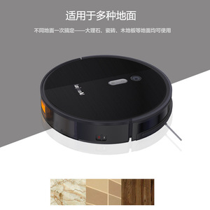 AnjouAI Robotic Vacuum Cleaner 61-120 Min Battery Visual Navigation Sweeping Suction Mopping Machine - Product Image 2