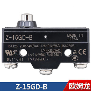   Microinterruptor Z 15GW22 B Z 15GW B Interruptor de Contacto de Retención para Elevadores - Product Image 3