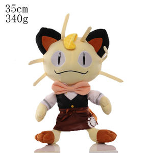 Peluche ours mignonne en gros, 12 pouces, pour machine à griffes, super douce, en coton PP, doublure en maille, confortable, dessin animé, anniversaire, unisexe - Product Image 1