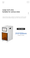 TBK 958ZP 5W machine laser UV séparateur d'écran laser UV pour iPhone iPad 12.9