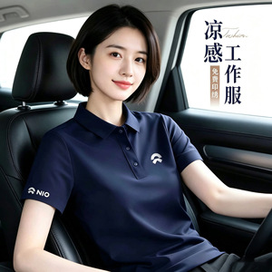 Polo en soie glacée pour femme NIO, manches courtes, uniforme de travail, impression de logo personnalisé, style urbain tendance, tailles SMLXLXXLXXXLXXXXL - Product Image 1