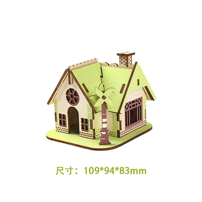 La petite maison de Aly
