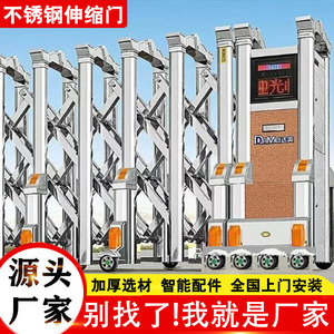 Porte rétractable électrique DaWei en aluminium pour extérieur industriel avec installation sur site - Product Image 1