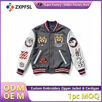 Blouson universitaire unisexe en chenille avec patchs, broderie Hip Hop Tigre Chien, style Letterman, veste de baseball personnalisée