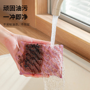 ฟองน้ำล้างจานใยไม้สองด้าน แผ่นขัดทำความสะอาดครัว สำหรับหม้อและกระทะ - Product Image 2
