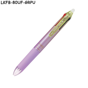 LKFB-80UF Light Touch 4&1 Multi <b>Pen</b> 4 Colors 0.38mm Oil Ballpoint & Mechanical Pencil Matte Soft Touch Barrel - Product Image 1