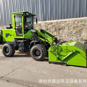 Road <b>Sweeper</b> Diesel <b>Powered</b> Compact Three Wheel With Strong Engine For Sand Stone Road Cleaning Weifang City - Product Image 1