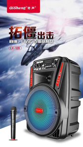 Công Suất Đỉnh 500W Powered Duy Nhất 8 Inch HIFI Âm Thanh Loa Siêu Trầm Hệ Thống Loa Âm Thanh Chuyên Nghiệp Thiết Bị - Product Image 3