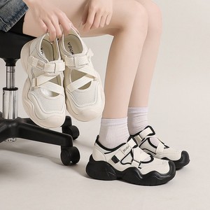 Sneakers <span class=keywords><strong>con</strong></span> Plateau da <span class=keywords><strong>Donna</strong></span> - <span class=keywords><strong>Scarpe</strong></span> Casual Stile Dad <span class=keywords><strong>con</strong></span> Lacci in Velcro e Rete Traspirante - Product Image 1