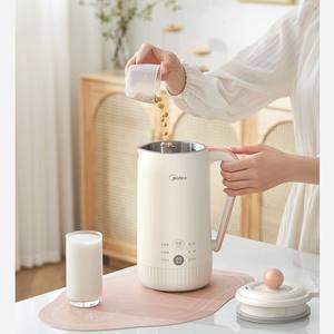 Máquina para hacer leche de soja Midea, minibatidora eléctrica multifuncional de 0,6-0,8 l con función de reserva, color albaricoque claro - Product Image 5