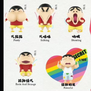 52ของเล่น-กล่องตาบอด Kawaii oddity Shin-chan - Product Image 5