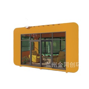 4,8 m - Product Image 3