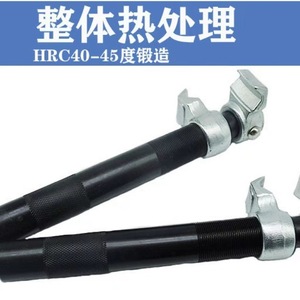 Outil de compression de ressort pour amortisseur, en acier 45, avec poids, pour remplacement et réparation - Product Image 4