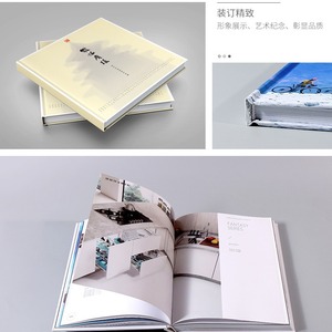 Papier d'impression offset couleur personnalisable pour illustrations et textes Qin, formats A5, A4, A3, 140x210, 157g - Product Image 2