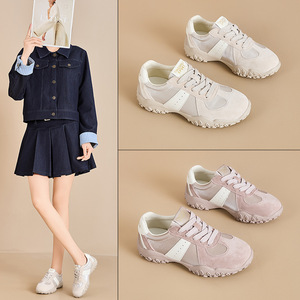 Zapatillas Casuales Blancas para Mujer, Colección Otoño 2026, Ligeras, con Plataforma, para Correr, con Cordones, Parte Superior de Malla, Estilo Forrest - Product Image 3