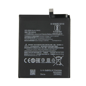 Batería de teléfono de repuesto BP41 BP40 BP42 para <span class=keywords><strong>Xiaomi</strong></span> Redmi K20 <span class=keywords><strong>Mi</strong></span> <span class=keywords><strong>9T</strong></span> Redmi K20 <span class=keywords><strong>Pro</strong></span> <span class=keywords><strong>Mi</strong></span> <span class=keywords><strong>9T</strong></span> <span class=keywords><strong>Pro</strong></span> K20 <span class=keywords><strong>Pro</strong></span> Premium <span class=keywords><strong>Mi</strong></span> 11 Lite - Product Image 5