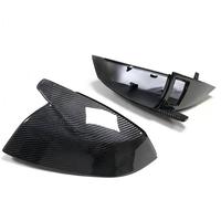 Coque de rétroviseur latéral en fibre de carbone pour Audi Q8 SQ8 RSQ8 2018-2022, coque de rétroviseur extérieur en carbone sec, amélioration esthétique