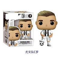 Figurine POP Cristiano Ronaldo, figurine de football tridimensionnelle de dessin animé CR7, ensemble de figurines, coffret cadeau commémoratif