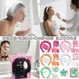 Lot de cinq bandeaux éponge effet nuage pour femme, style explosif, pour le dessus de la tête, faits main, doux, polyvalents, pour sorties - Product Image 2