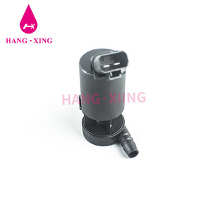 มอเตอร์ปั๊มล้างไฟหน้า 85280-30040 ไฟฟ้าสำหรับรุ่นโตโยต้า - Product Image 3