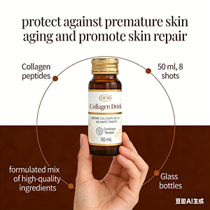 Hydrolysierte Kollagenpeptide Flüssig Meeresquelle mit Vitamin C Hyaluronsäure Biotin Niedermolekulares Kollagen-Nahrungsergänzungsmittel - Product Image 6