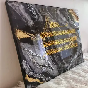 Besar Modern cairan Islam Resin seni dinding mewah kaligrafi Arab 3D Geode Dekorasi seni dinding