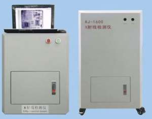 Sistemas de Inspección por Rayos X para Maquinaria, Máquina de Rayos X AJ1600 BGA para Pruebas de PCBA - Product Image 1