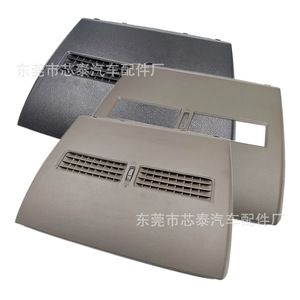 ชุดแผงช่องระบายอากาศสำหรับนิสสัน ทีด้า ปี 2004-2011 วัสดุ ABS ชุดกรอบคอนโซล - Product Image 1