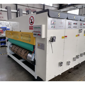 Offre Spéciale – Machine de découpe et de rainurage verticale 2/3/4 couleurs Hebei, marque réputée, avec alimentation par chaîne 2500*2000 et grand cylindre - Product Image 6