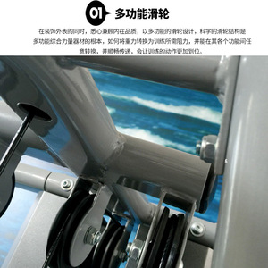 Huixiang ZH-05 Equipo de Gimnasio Multifuncional para el Hogar, con Capacidad de Carga de 100 kg, Equipo de Fitness Integrado de Acero para Entrenamiento de Fuerza en Interiores - Product Image 2