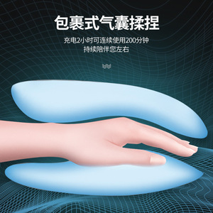 Hand Massager With <b>Heating</b> Function Electric Airbag Kneading For Wrists Palms Joints <b>USB</b> Rechargeable - Product Image 4