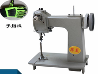 Machine à coudre industrielle à aiguille simple et professionnelle HM pour la couture de gants, haute efficacité HUAMEI