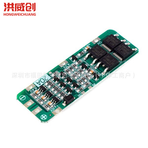Módulo de Protección de Batería de Litio Hongweichuang 20A, Versión Mejorada para Herramientas Eléctricas - Product Image 4