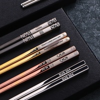 Ensemble de baguettes carrées en acier inoxydable plaqué titane, poli miroir, couleur unie, boîte cadeau, 4 paires, vente en gros