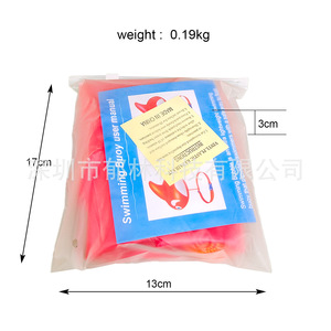 <b>Inflatable</b> Dolphin Swim Float With Strap 40cm Swimming Pool Safety Buoy For Kids And Adults - Product Image 3