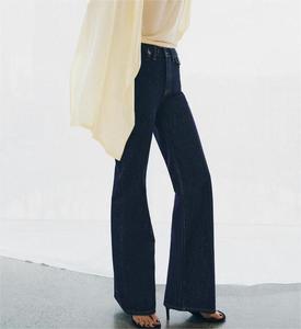 Pantalones vaqueros <span class=keywords><strong>de</strong></span> <span class=keywords><strong>mujer</strong></span> <span class=keywords><strong>de</strong></span> corte bootcut holgados y lavados, formales para oficina, <span class=keywords><strong>de</strong></span> cintura alta, ajuste ceñido, talla grande, para <span class=keywords><strong>mujer</strong></span> - Product Image 4